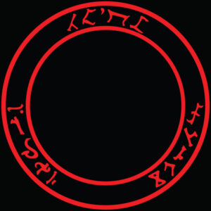 The Universal Circle - E.A. Koetting