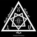 triangle-necromancy-dante-abiel-compressor