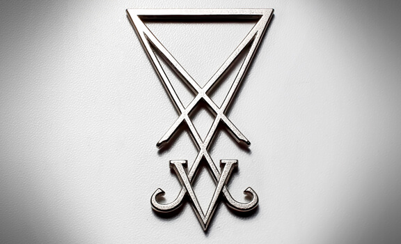 lucifer-sigil-talisman-asenath-mason