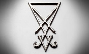 lucifer-sigil-talisman-asenath-mason