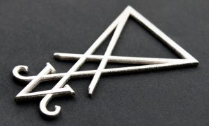 lucifer-sigil-talisman-asenath-mason2