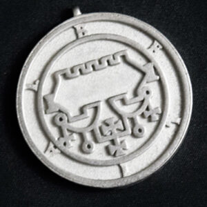belial-sigil-amulet-catalog-trim