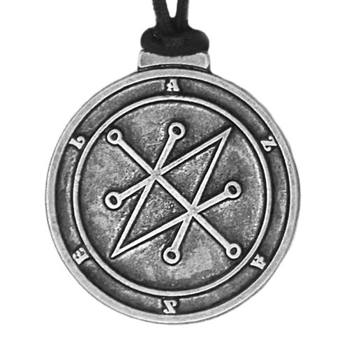Amulet Of Azazel | Nine Demonic Gatekeepers | Become A Living God