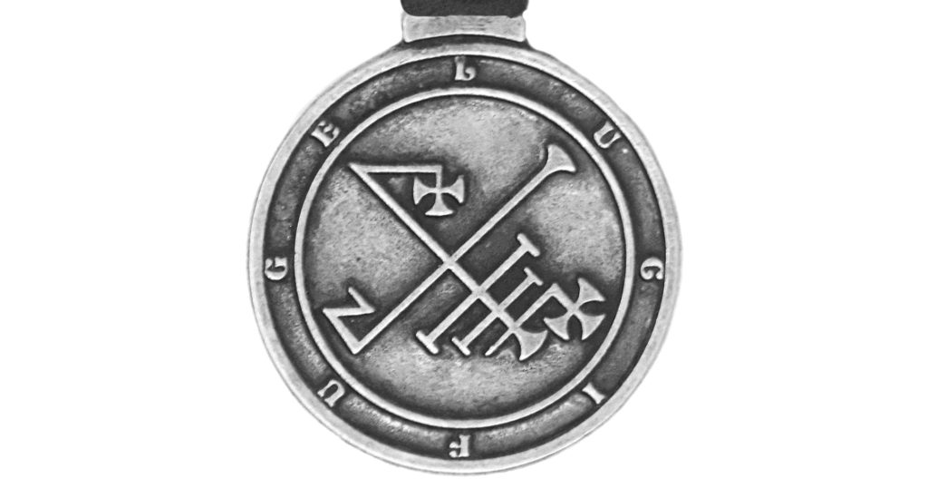 Amulet of Lucifuge